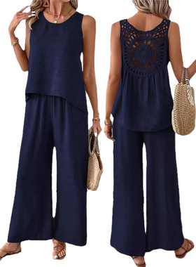 Women'sRoundNeckTwo-PieceSet