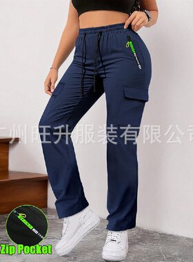 Women'SCargoPants-NonStretchy