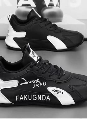 Men's Leather Shoes Waterproof and Slip-resistant