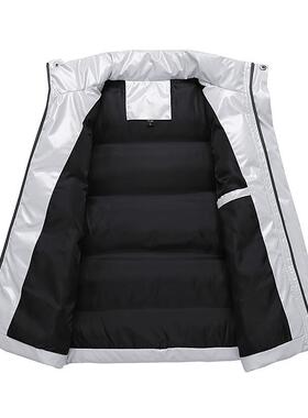 Men's Solid Color Thermal Lined Puffer Vest Coat Regular