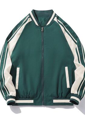 Men's Spring Jacket 2025 Korean Style Stand Collar Jacket