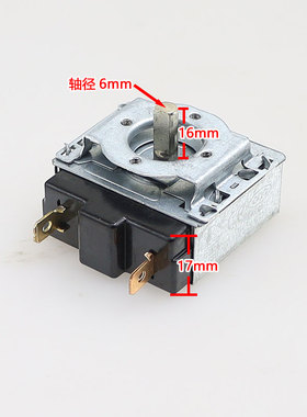 适用九阳电蒸锅电压力锅定时器电烤箱机械定时器开关15/16A 250V