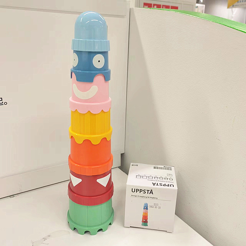 IKEA/宜家 姆拉乌斯塔儿童益智玩具套杯叠叠乐高杯洗澡早教玩具 - 图0
