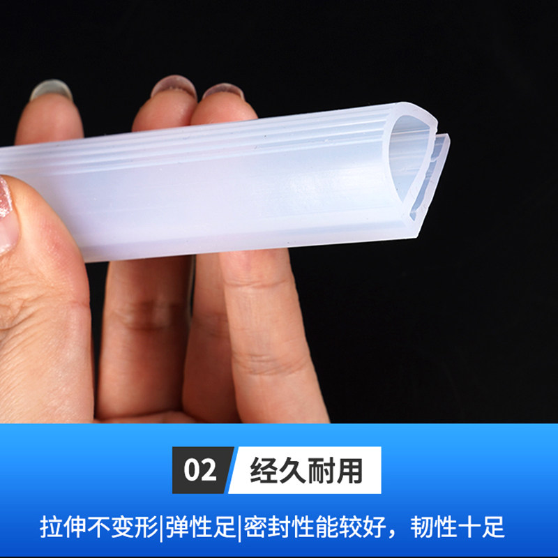 食品级耐高温密封条 e型硅胶条 烘箱烤箱硅胶密封条硅橡胶条e字条,淘宝优惠券,粉丝福利购,淘宝优惠卷