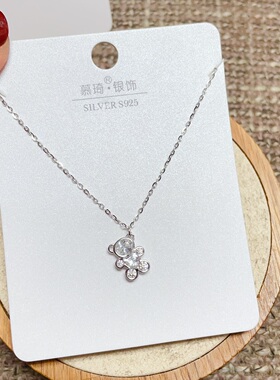 慕琦银饰通体S925纯银精致可爱小熊时尚锁骨项链女百搭甜美潮