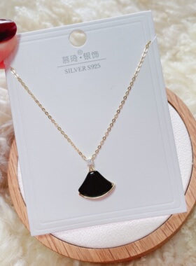 慕琦银饰通体s925纯银小裙子扇形