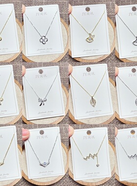 简悦银饰通体S925纯银微镶珍珠猫眼石时尚锁骨项链女百搭清仓