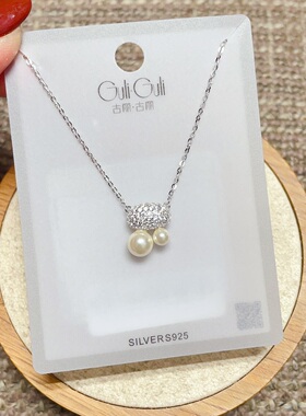 古丽古丽银饰通体S925纯银微镶珍珠小蘑菇时尚锁骨项链女百搭