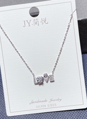 简悦银饰通体S925纯银微镶爱心字母LOVE时尚锁骨项链女甜美潮