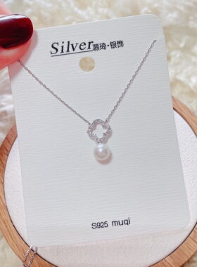 微镶锆石珍珠四叶草时尚风银饰