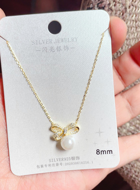 闪亮银饰通体S925纯银微镶珍珠时尚锁骨项链女百搭气质潮 49#