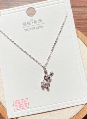 慕琦银饰纯银时尚锁骨项链冷淡风