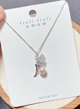 古丽古丽银饰通体S925纯银微镶珍珠蝴蝶仙子时尚锁骨项链女潮