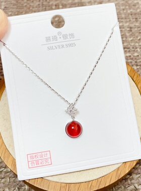 慕琦银饰通体S925纯银红玛瑙时尚锁骨项链女百搭气质优雅简约