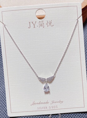 简悦银饰通体S925纯银微镶天使翅膀水滴时尚锁骨项链女小巧潮
