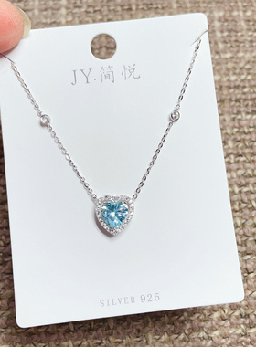 简悦银饰项链通体S925纯银彩色冰切爱心时尚锁骨项链女百搭潮