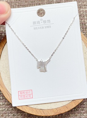 慕琦银饰通体S925纯银微镶贝壳银杏叶时尚锁骨项链女百搭气质