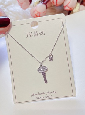 简悦银饰纯微镶锆石百搭气质项链