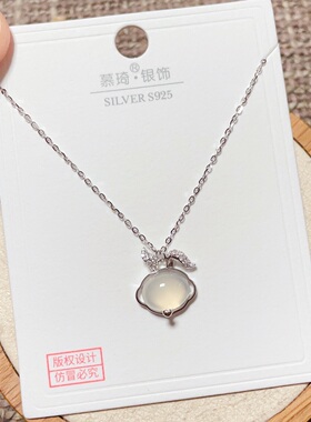 慕琦银饰通体S925纯银微镶玉髓可爱小兔子时尚锁骨项链女甜美