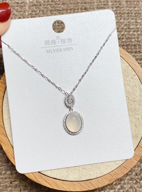 慕琦银饰通体S925纯银微镶玉髓椭圆时尚锁骨项链女百搭气质潮
