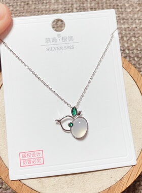 慕琦银饰通体S925纯银玉髓小葫芦时尚锁骨项链女百搭气质优雅