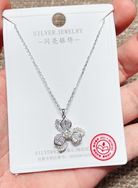 闪亮银饰 莫桑钻项链女 64