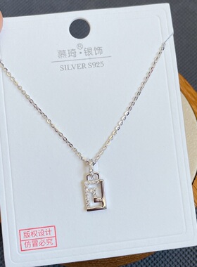 慕琦银饰通体S925纯银微镶字母F时尚锁骨项链女百搭气质优雅