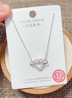 闪亮银饰通体S925纯银莫桑钻50分灵动款天使翅膀爱心锁骨项链