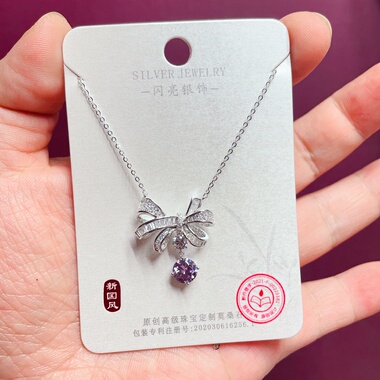 闪亮银饰通体S925纯银紫色莫桑钻时尚锁骨项链女百搭气质潮 112#