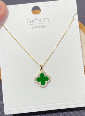 慕琦银饰通体S925纯银微镶板材四叶草时尚锁骨项链女百搭气质