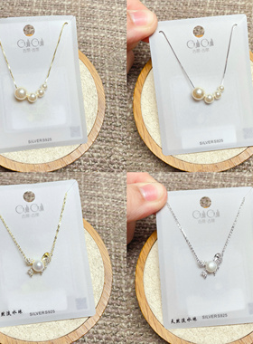 古丽古丽银饰通体S925纯银微镶珍珠时尚锁骨项链女百搭气质潮