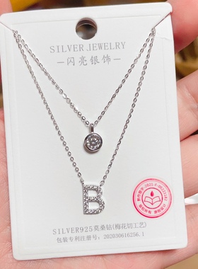 闪亮银饰通体S925纯银莫桑钻时尚锁骨项链女百搭气质优雅潮57