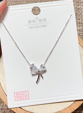 慕琦银饰通体S925纯银微镶水滴蝴蝶结时尚锁骨项链女百搭甜美
