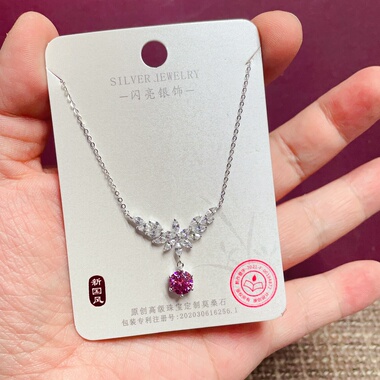 闪亮银饰通体S925纯银粉色莫桑钻时尚优雅锁骨项链女百搭气质115#