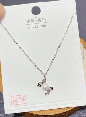 慕琦银饰通体S925纯银珍珠糖果蝴蝶结时尚锁骨项链女百搭气质甜美