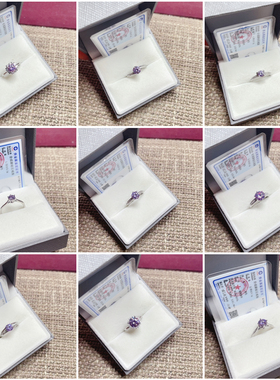 闪亮银饰通体S925纯银紫色莫桑钻戒指女时尚百搭气质优雅潮