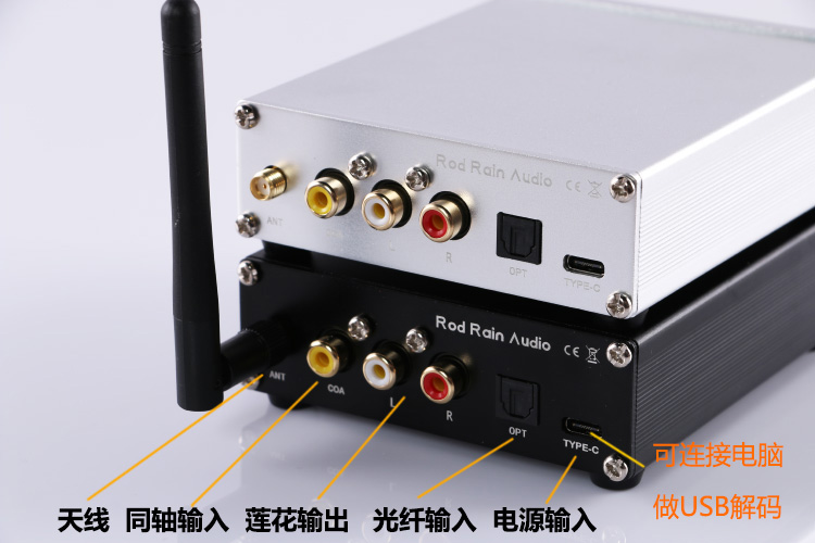 5.1蓝牙接收器ES9038解码光纤同轴APTX-HD无损LDAC发烧HIFI解码器 - 图1