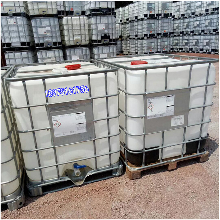 1000L带铁架吨桶运输水箱化工桶柴油桶车上运输用桶1吨,淘宝优惠券,粉丝福利购,淘宝优惠卷