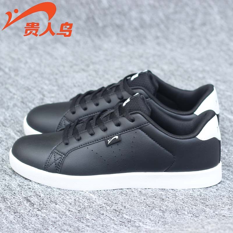 贵人鸟耐磨板鞋男鞋低帮透气防滑耐脏男子平板鞋百搭黑色运动鞋潮,淘宝优惠券,粉丝福利购,淘宝优惠卷