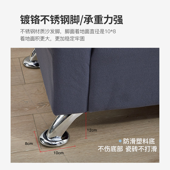 Small apartment sofa will be decorated in European simple and modern style
