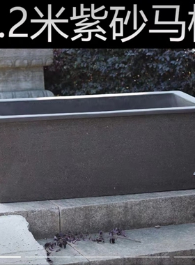 宜兴紫砂花盆粗陶长方形花盆水培盆别墅庭院古法养鱼陶瓷鱼缸