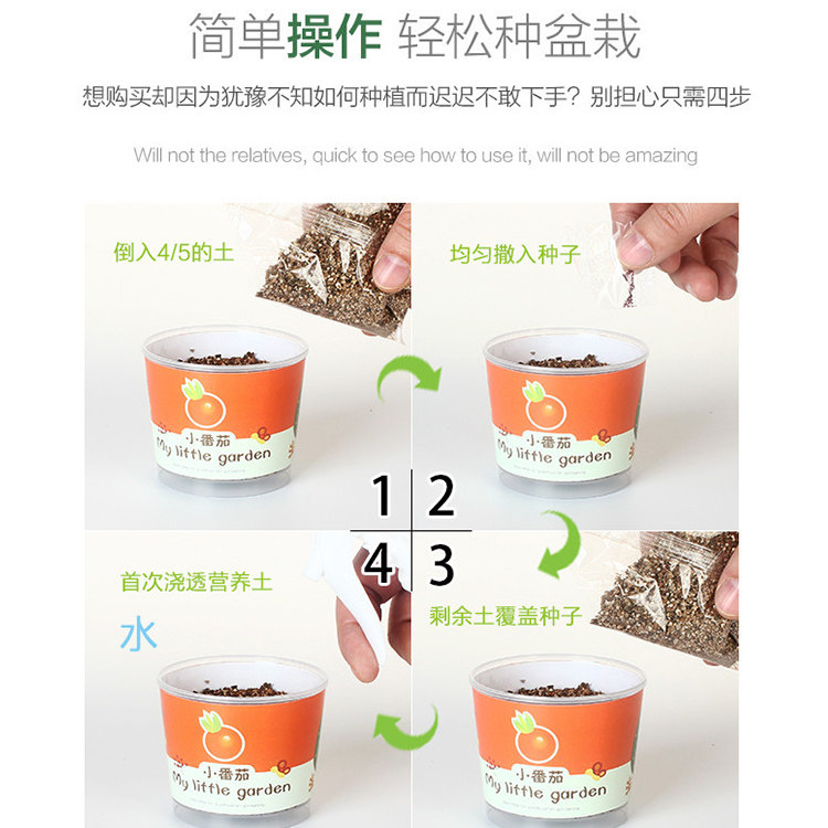 开业促销奖品可爱创意儿童小礼品2元以下新奇特全班生日分享礼物