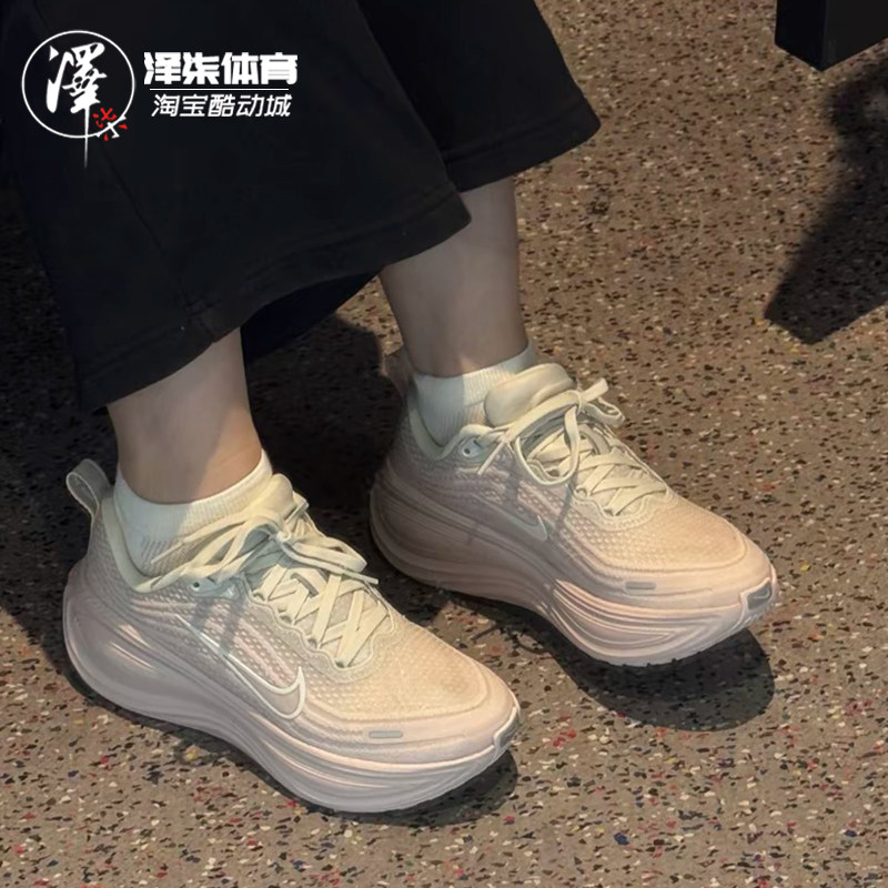 NIKE VOMERO PLUS 男子低帮马拉松慢跑运动休闲跑步鞋 HV8150-100 - 图1