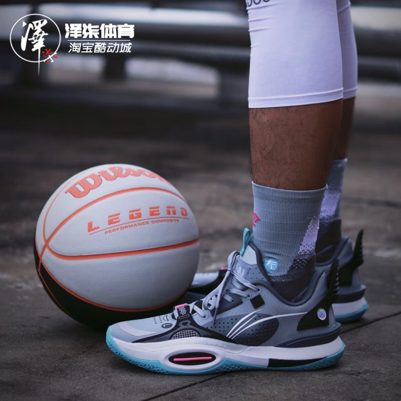 【瑕疵特价】泽柒体育LINING李宁全城系列 实战篮球鞋 ABAS009,淘宝优惠券,粉丝福利购,淘宝优惠卷
