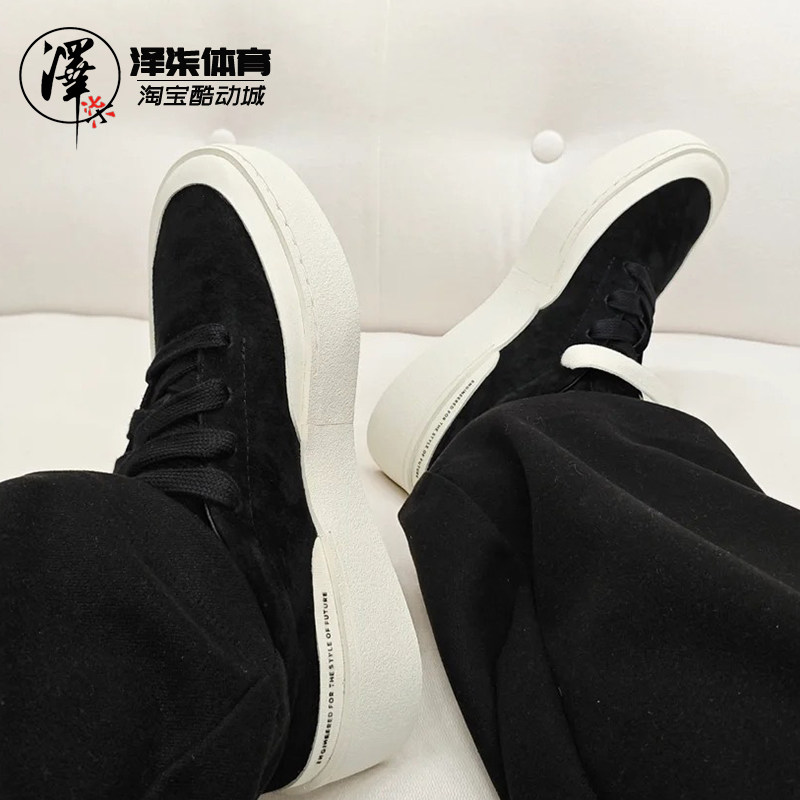 Adidas LABCOURT 阿迪达斯舒适增高低帮板鞋 滑板 ID6227,淘宝优惠券,粉丝福利购,淘宝优惠卷