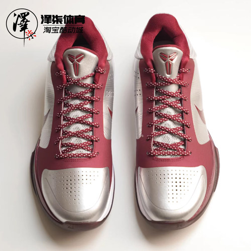 Nike Kobe5 ZK5科比5代银红色低帮减震男子实战篮球鞋IM0557-001 - 图1