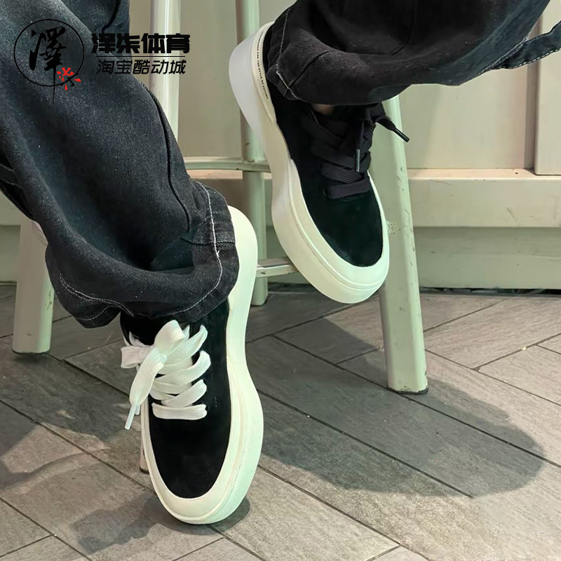 Adidas LABCOURT 阿迪达斯舒适增高低帮板鞋 滑板 ID6227,淘宝优惠券,粉丝福利购,淘宝优惠卷