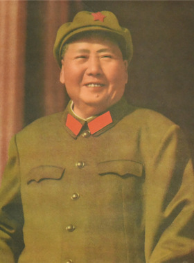 毛主席画像标准像横版万寿无疆旧版墙画毛爷爷像挂像海报伟人壁画