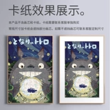 Настенная головоломка из натурального дерева, 1000 штук, 2000 штук, делается под заказ