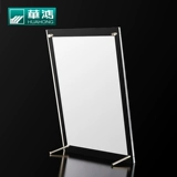 Акриловая фотомамна прозрачная 8 -INCH A3 Business License Box Crystal Hanging Wall A4 A4